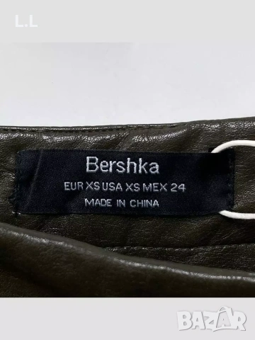 Bershka Zara дамски дрехи, снимка 6 - Дънки - 53609448