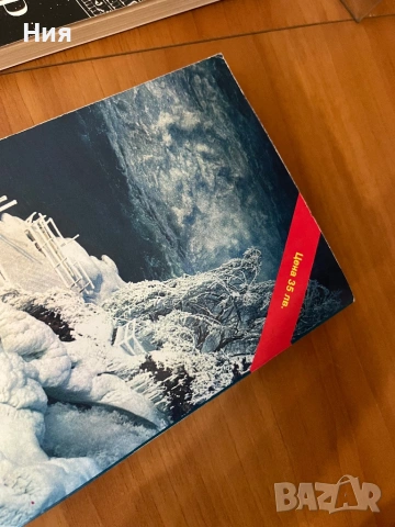 Книга- “Вяра надежда любов”- Колин Маккълоу, снимка 3 - Художествена литература - 53431939