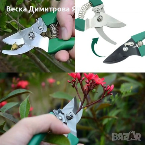 Комплект градински инструменти 5 в 1 с куфар – всичко необходимо за засаждане и поддръжка, снимка 10 - Градински инструменти - 53051445