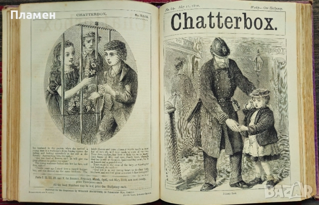 Chatterbox. Numbers 1-52 /1870/, снимка 12 - Антикварни и старинни предмети - 52320299