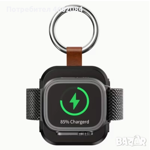 Преносимо зарядно за Apple watch, снимка 2 - Смарт часовници - 52556019