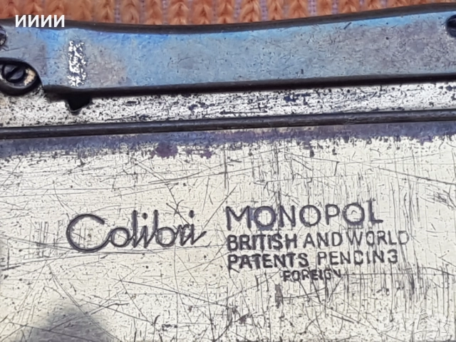 Бензинова запалка табакера Colibri MONOPOL, снимка 3 - Антикварни и старинни предмети - 52849206