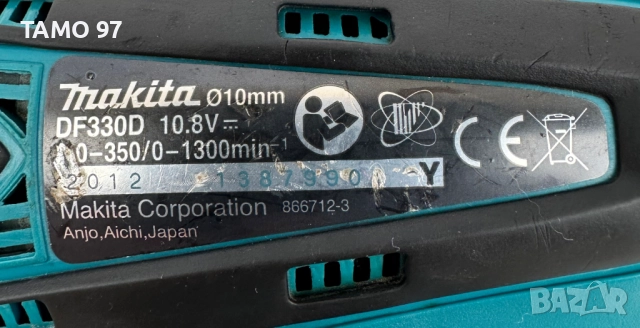 Makita DF330D - Акумулаторен винтоверт 10.8V, снимка 4 - Винтоверти - 52887630