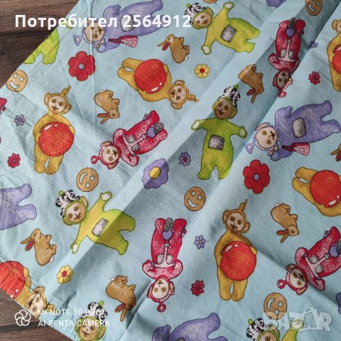 Продавам детско чаршафче, снимка 3 - Спално бельо и завивки - 32516953