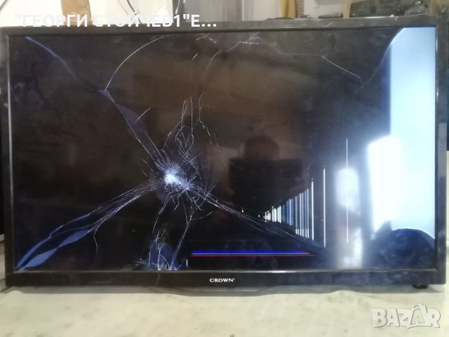 CROWN   3233T2 СЪС СЧУПЕН ДИСПЛЕЙ 