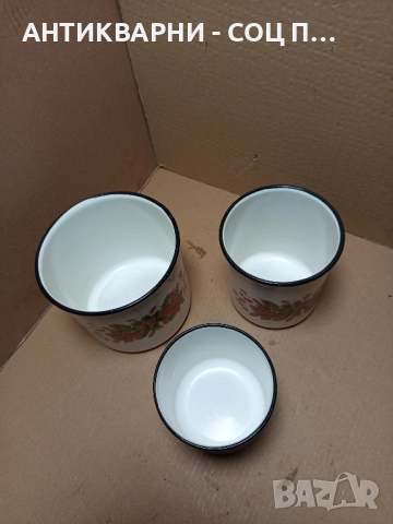 Комплект Соц Стари Емайлирани Канчета Съдове. , снимка 2 - Антикварни и старинни предмети - 51781312