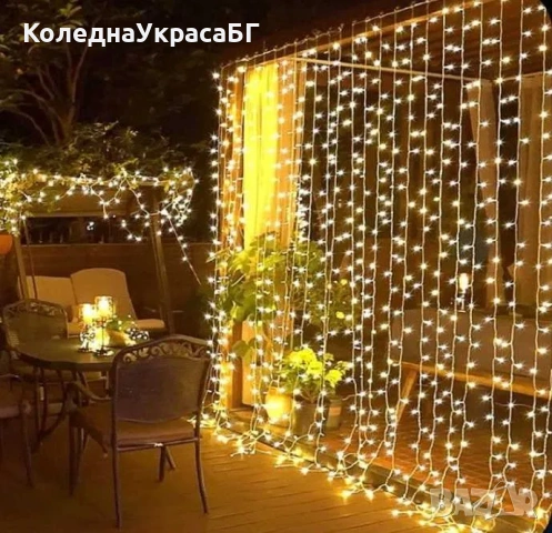 Постоянно светеща завеса 3 х 3 Бяла/топло бяла Завеса LED