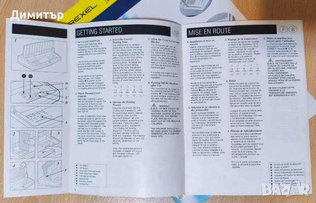 REXEL T300 - термо биндер, снимка 7 - Друга електроника - 53258190