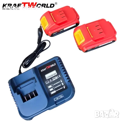 Комплект Ударен Винтоверт KraftWorld – с Всички Необходими Инструменти!, снимка 6 - Винтоверти - 50414471