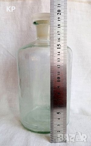 ⚕️Комплект аптекарски шишета , снимка 2 - Други ценни предмети - 39712383