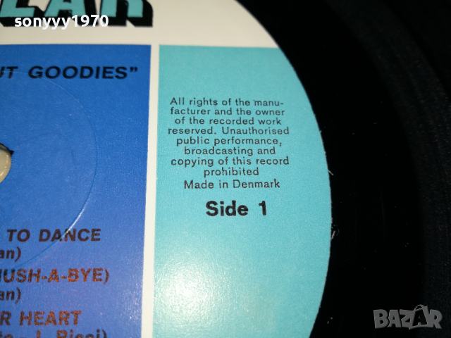 SVENNE & LOTTA-MADE IN DENMARK 1804221805, снимка 18 - Грамофонни плочи - 36499009