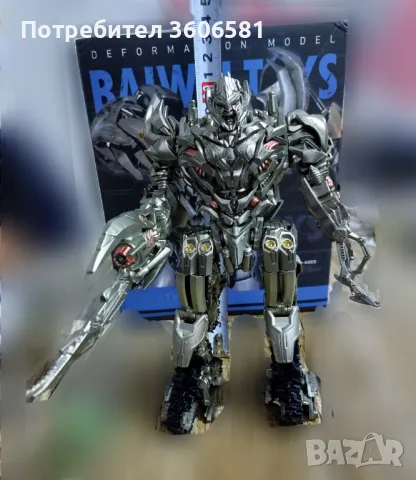 Трансформиращ се модел на Мегатрон/Megatron и Оптимус Прайм/Optimus Prime от Трансформърс, снимка 6 - Коли, камиони, мотори, писти - 49536220