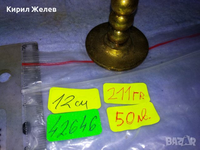 Стар СТИЛЕН МАСИВЕН МЕСИНГОВ НАСТОЛЕН КРЪСТ МНОГО КРАСИВ ТЕЖЪК За ДОМА / КОЛЕКЦИЯ 42646, снимка 3 - Декорация за дома - 43827875