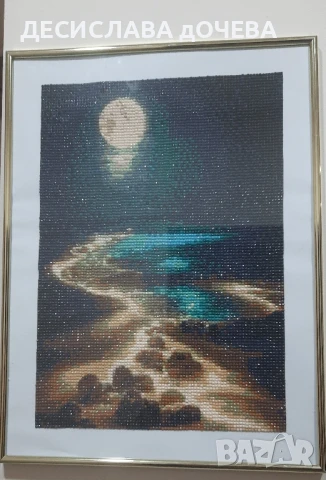 диамантен гоблен с рамка , снимка 1