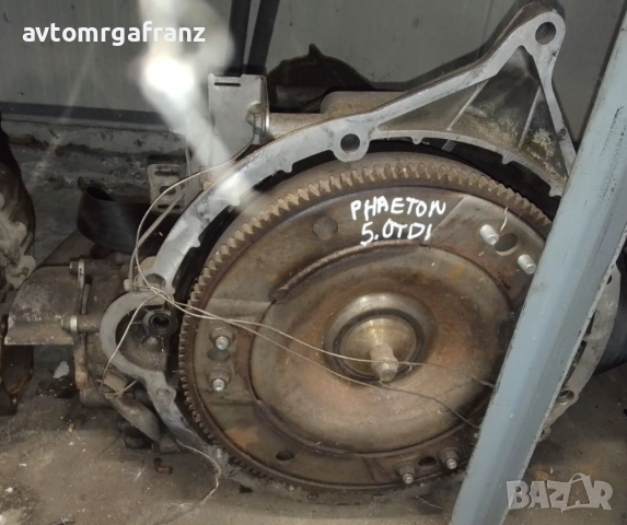 АВТОМАТИЧНА СКОРОСТНА КУТИЯ ЗА VOLKSWAGEN PHAETON 5,0TDI