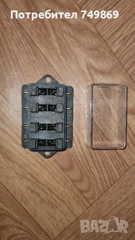 Държач за предпазители