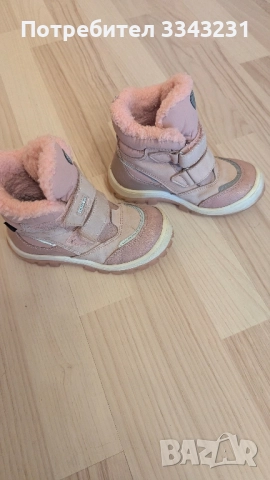 Детски ботуши Lasocki