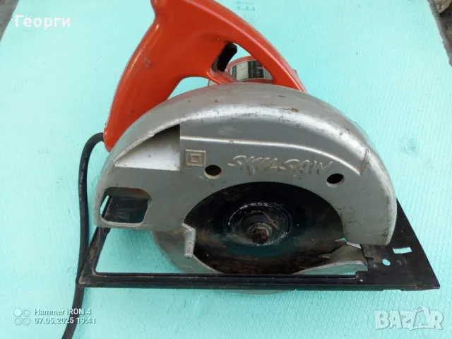 SKIL 800W Ръчен циркуляр 