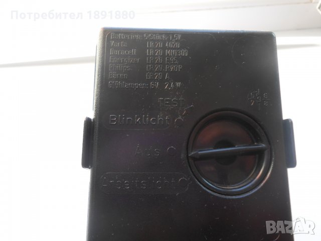 Немски прожектори и сигнални предупредителни фенери, снимка 12 - Антикварни и старинни предмети - 27736440