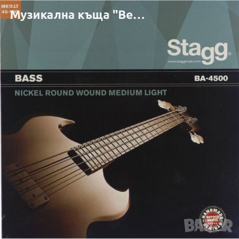 Струни за 4 струнна бас китара BA-4500