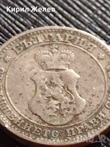 МОНЕТА 10 стотинки 1906г. КНЯЖЕСТВО БЪЛГАРИЯ СТАРА РЯДКА НАД СТОГОДИШНА ЗА КОЛЕКЦИЯ 36278, снимка 7 - Нумизматика и бонистика - 39749014