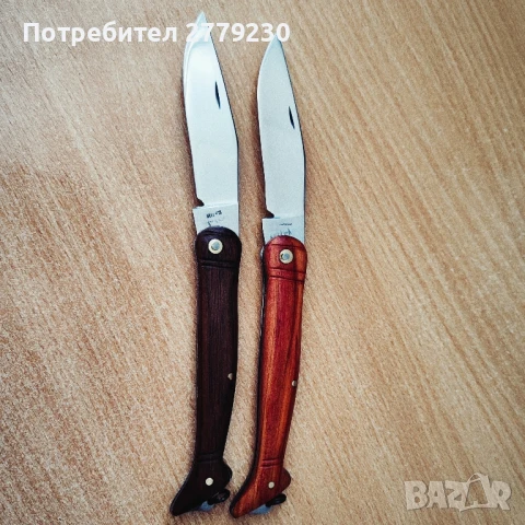 Габровска ножка краче/ботуш с инициали М&Г, снимка 3 - Колекции - 51373506