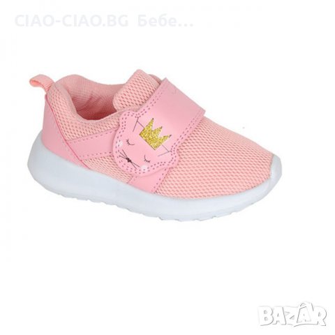 Дишащи бебешки обувки на Испанската марка BUBBLE KIDS , снимка 2 - Бебешки обувки - 36600401