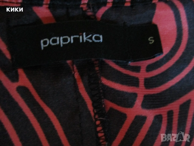 Дамски рокли/поли/гащеризон НАМАЛЕНИЕ, снимка 15 - Рокли - 51703161