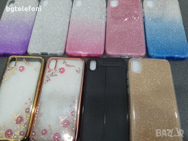 Xiaomi Redmi 7A силиконови гърбове, снимка 1 - Калъфи, кейсове - 27287125