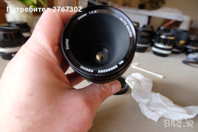 vivitar 55mm f/2.8 Macro Lens. Nikon Mount