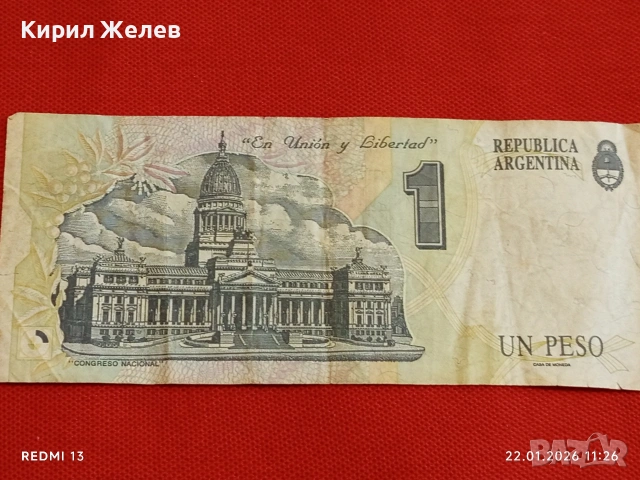 Банкнота 1 песо Аржентина много красива за КОЛЕКЦИЯ ДЕКОРАЦИЯ 53272, снимка 7 - Нумизматика и бонистика - 53185813