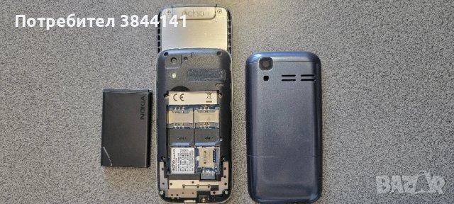 Echo slide phone, снимка 3 - Други - 50572054