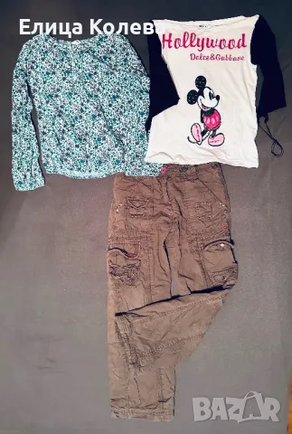 Сет за момиче - панталон и две блузи 134-140 см