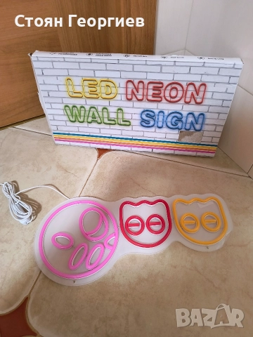 Чисто нова неонова табела 