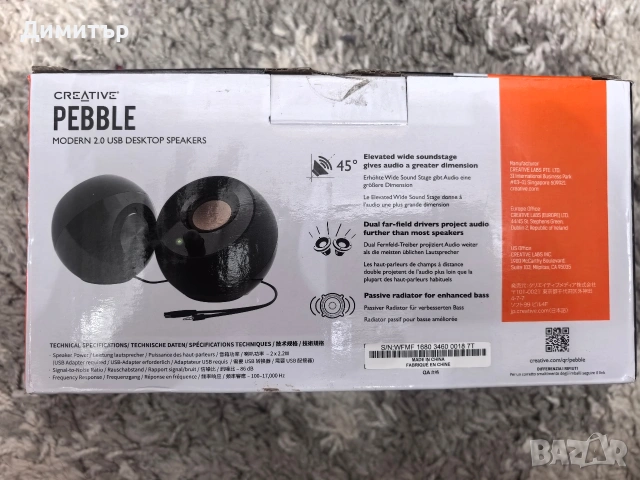 Тонколони Creative Pebble Desktop Speakers, снимка 3 - Тонколони - 53316008