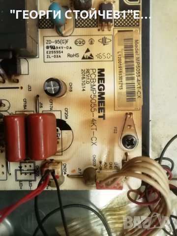 LED-5566 UHD  SMART  WIFI  CV6488H-Y  MP5055-4KT-CX  CEC_PCB5460001A   LC546PU1L01 , снимка 6 - Части и Платки - 43865355