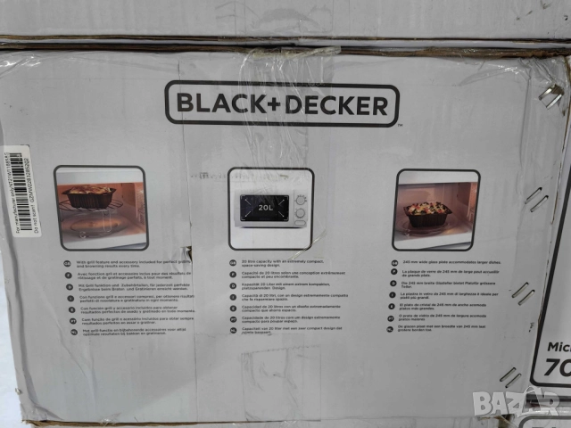 Микровълнова фурна Black+Decker BXMZ701E – 700W, с грил функция, 20 л., снимка 7 - Друга електроника - 51926347