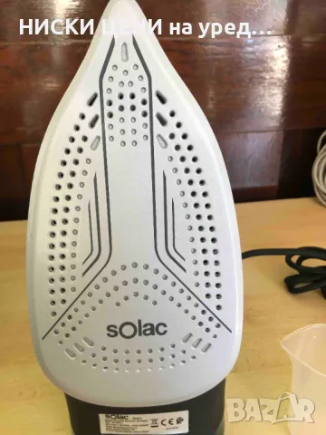 Парната ютия Solac Optima Extrem,2800W, снимка 2 - Ютии - 47702646