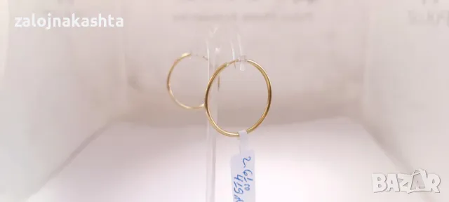 Нови Златни обеци-2,61гр/14кр, снимка 5 - Обеци - 49315667