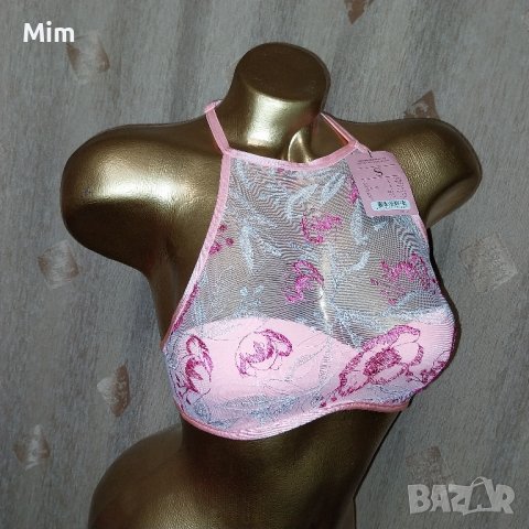 hunkemoller  S Розово бюстие/ сутиен , снимка 4 - Бельо - 44094245