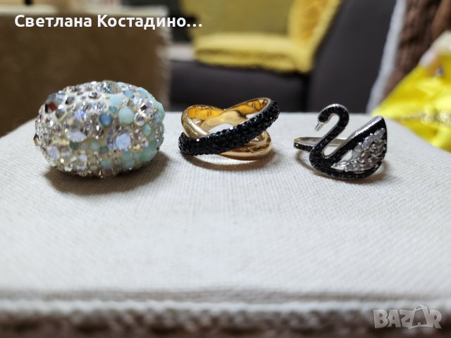 3 броя оригинални пръстени Svarowski , снимка 1 - Пръстени - 43855210