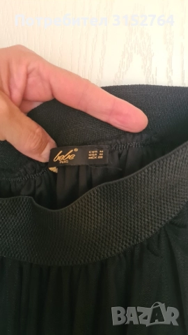 пола , снимка 2 - Поли - 51661921