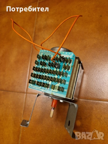 На Части - Пералня Gorenje WA 543 , снимка 7 - Перални - 51824913