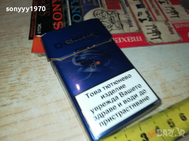 DUNHILL-ПРАЗНА КУТИЯ 1911251731, снимка 9 - Колекции - 52469509