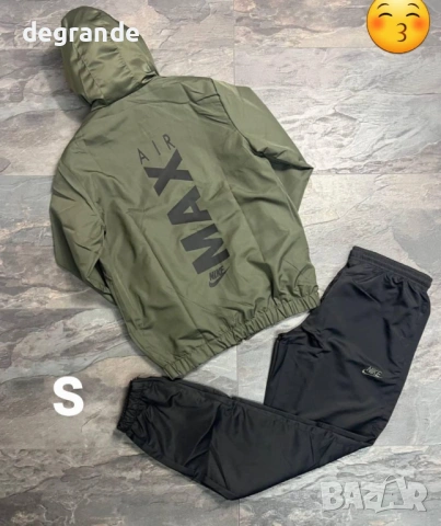 Мъжки Шушлякови Екипи Nike Max Air 