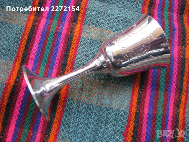 Британски посребрени чаши, снимка 4 - Антикварни и старинни предмети - 28371463