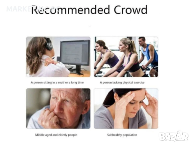 Масажната писалка с електрически импулси, снимка 2 - Масажори - 50580135