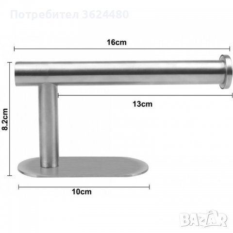Аксесоар за тоалетна хартия без пробиване , самозалепващ, снимка 5 - Други стоки за дома - 39982708