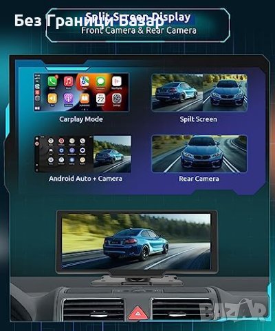 Нова 9.3 инча Безжичен Carplay Android GPS Навигация & DVR Камера Кола, снимка 7 - Аксесоари и консумативи - 43086218