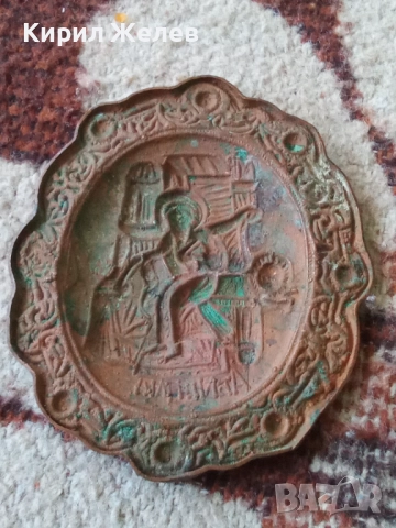 Икона стара медна 51978, снимка 5 - Антикварни и старинни предмети - 52219986